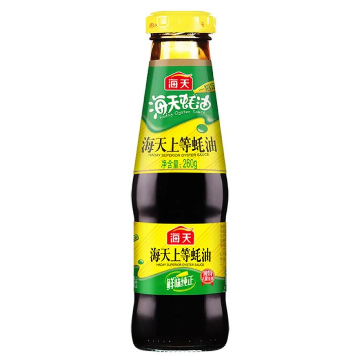 Haitian Premium Oyster Sauce 260g