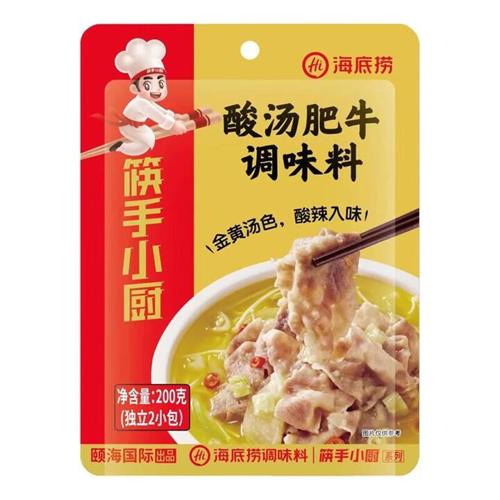 Haidilao Kuaishou Kitchen Sour & Spicy Soup Base for Sliced Beef – 2 Sachets, 200g