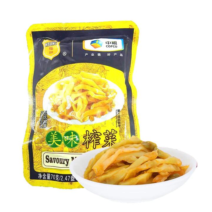 Maling Savoury Mustard Tuber - 70g