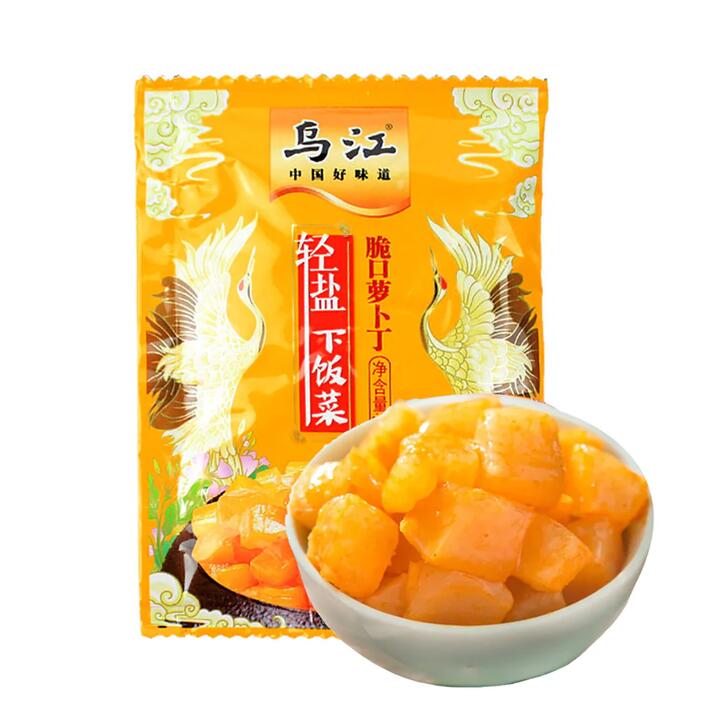 Wujiang Crispy Radish Cubes - 22g