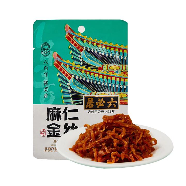 Liubiju Shredded Radish with Sesame - 70g