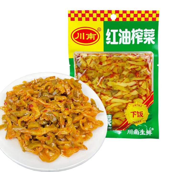 Chuan Nan Spicy Pickled Mustard - 185g