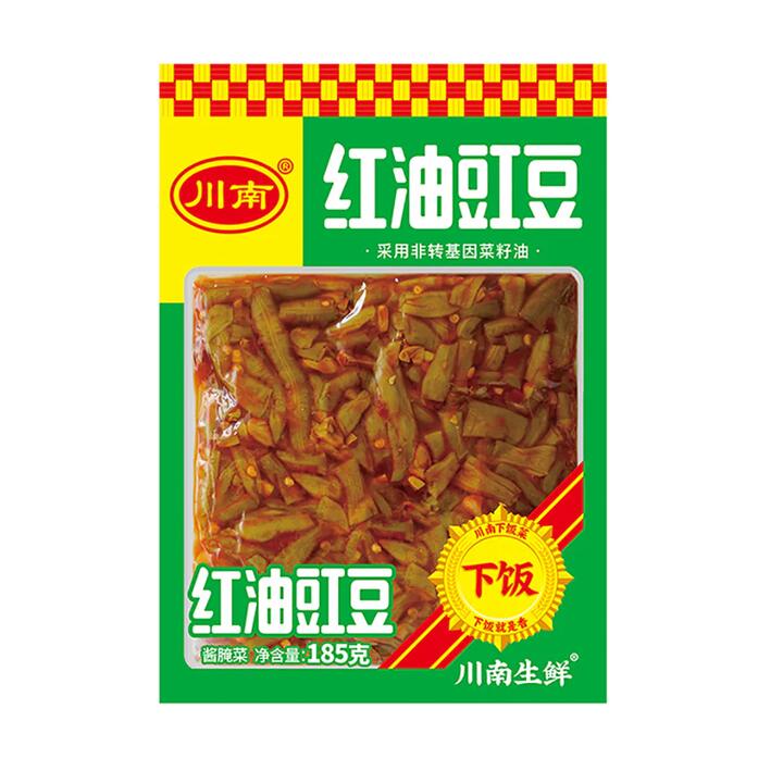 Chuan Nan Spicy Pickled Cowpea in Red Oil - 185g