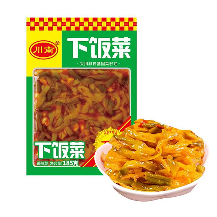 Chuan Nan Pickled Vegetables - 185g