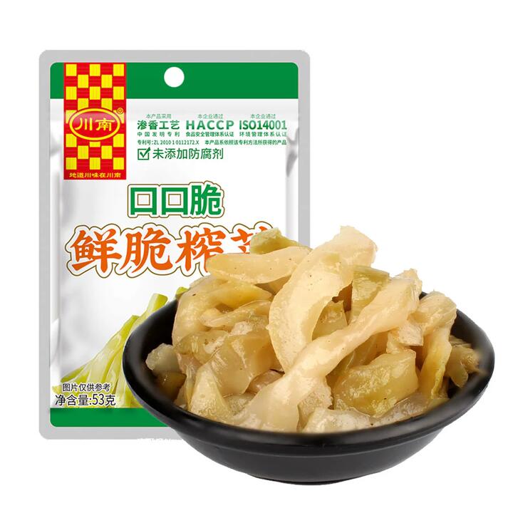 Chuan Nan Delicious Crispy Pickled Vegetables, Perfect with Rice, 80g