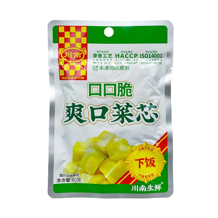 Chuannan Pickled Mustard Stems - 80g