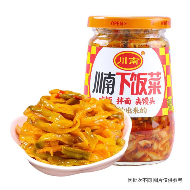 Chuan Nan Pickled Vegetables - 330g