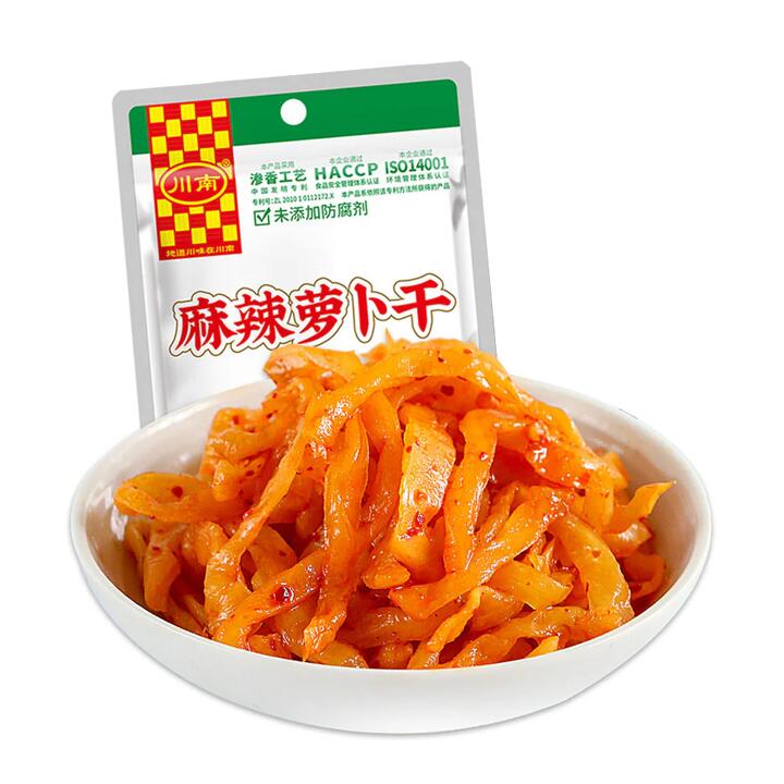 Chuan Nan Spicy Szechuan Dried Radish Side Dish 81g