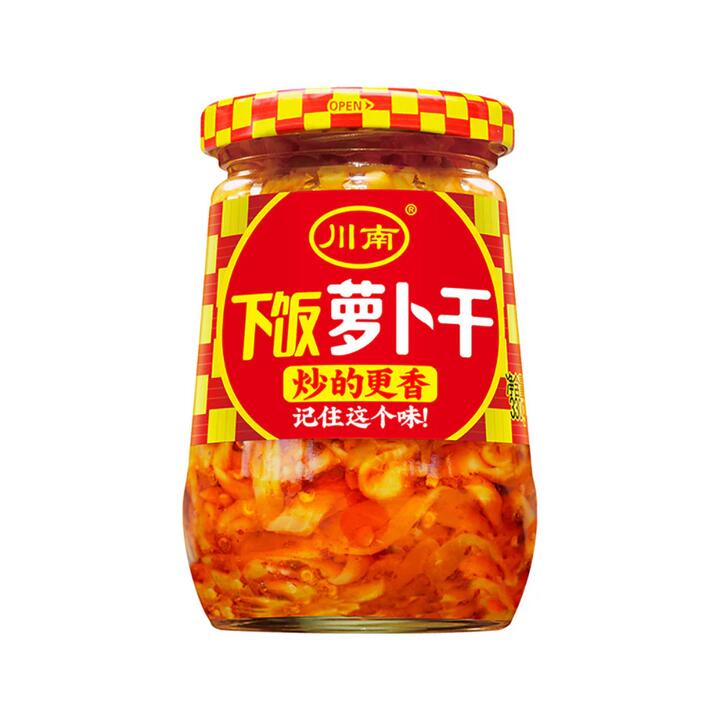 Chuan Nan Dried Radish for Rice 330g