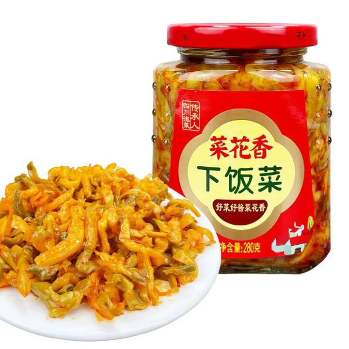 Cauliflower Flavored Pickled Vegetables - 280g