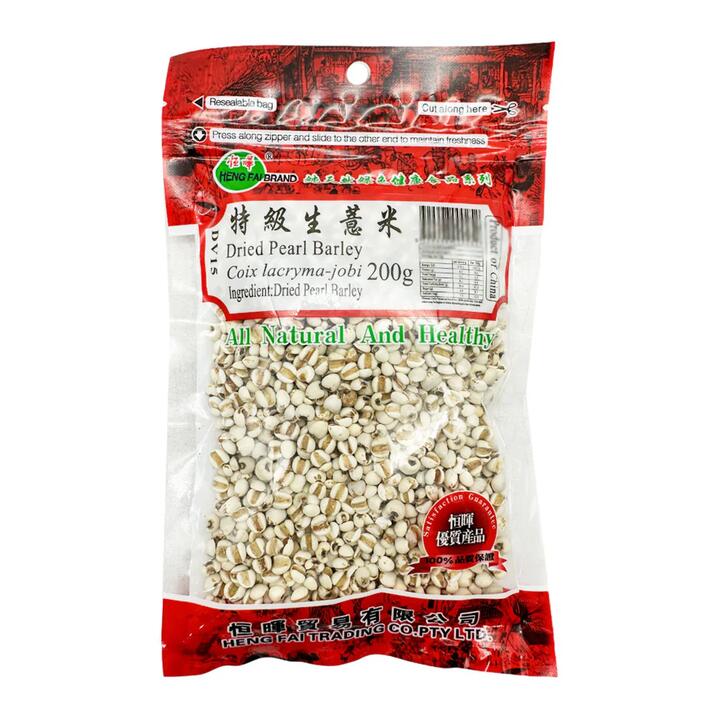 Henghui Premium Raw Job's Tears 200g