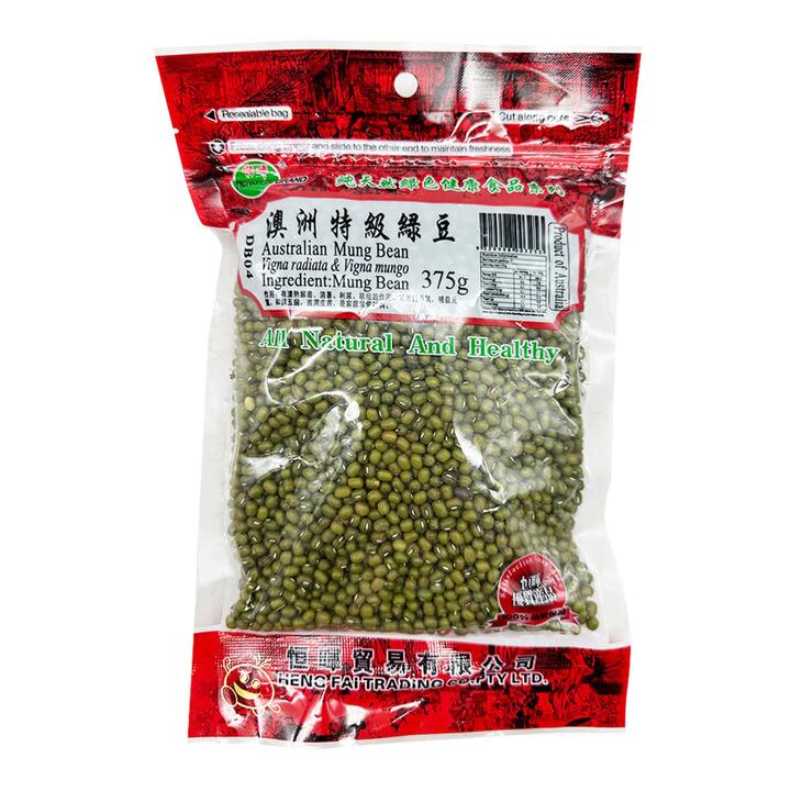 Henghui Premium Australian Green Beans 375g