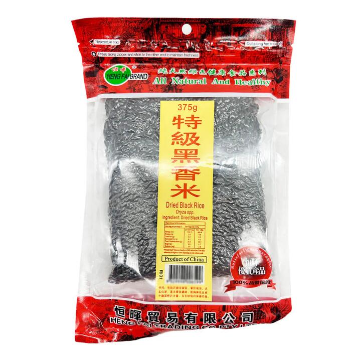Henghui Premium Black Fragrant Rice 375g