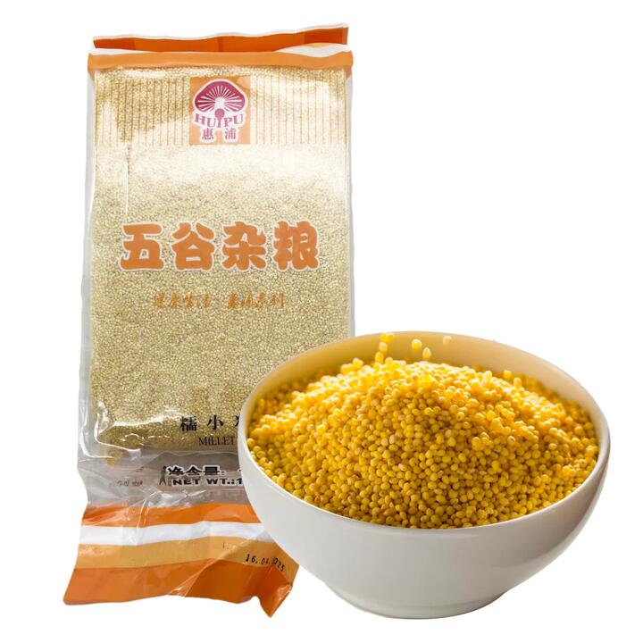 Whirlpool Mixed Whole Grains Sticky Millet 1kg