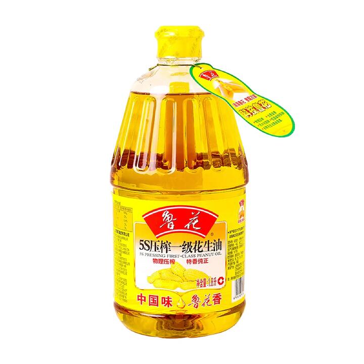 Luhua Premium Peanut Oil 1.8L