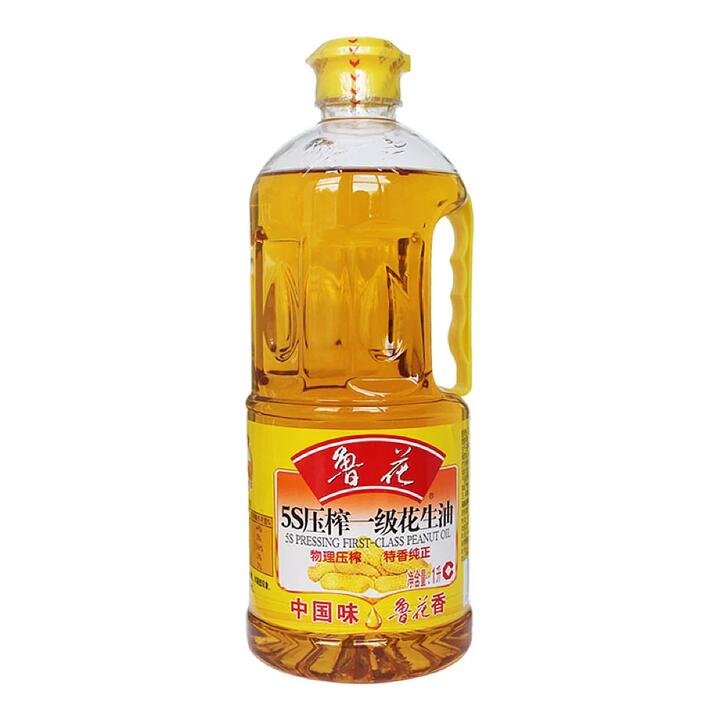 Luhua 5S Pressed Grade 1 Peanut Oil 1L