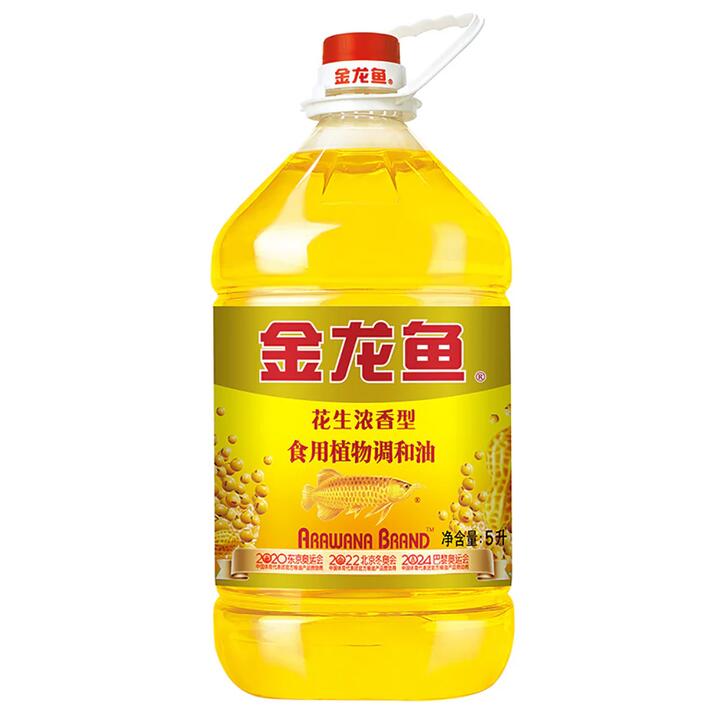 Arawana Brand Blended Edible Vegetable Oil - Peanut Flavor, 5L