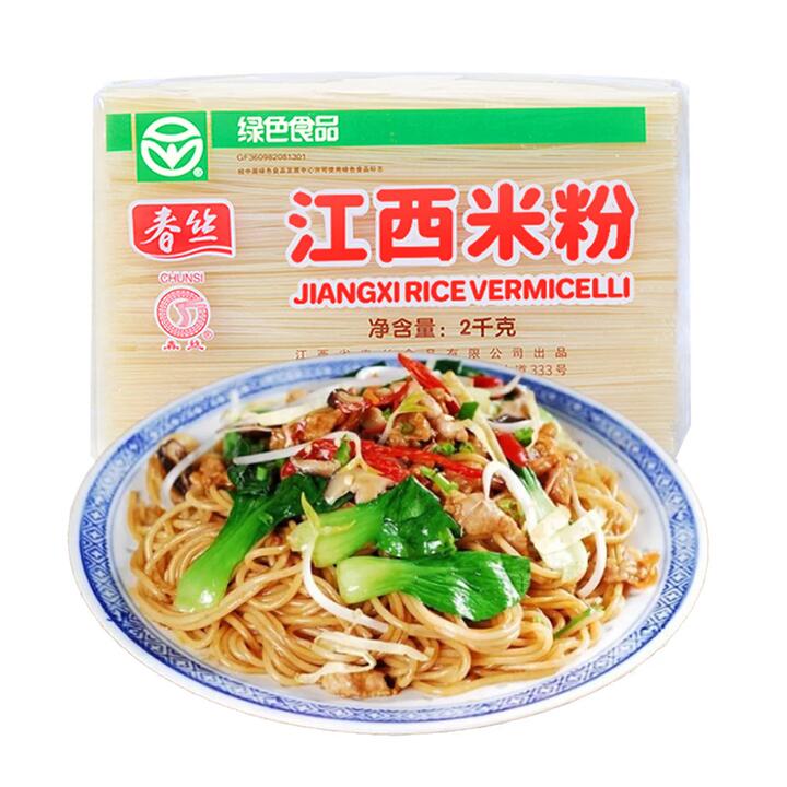 Chunsi Jiangxi Rice Vermicelli 2kg - Chinese Rice Noodles for Stir-Fry & Soup