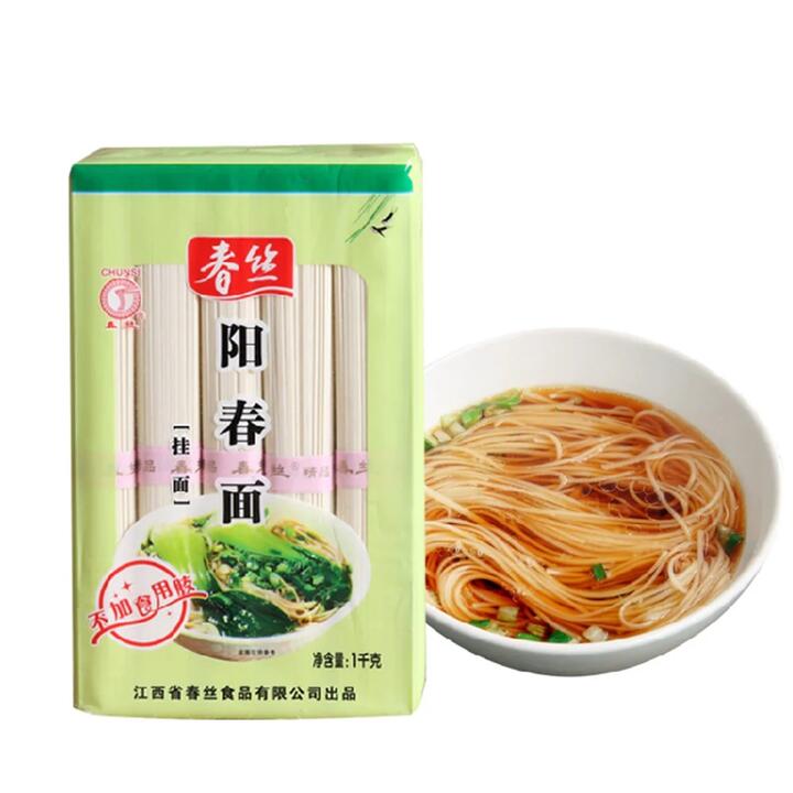 Chunsi Yangchun Noodles - 1kg