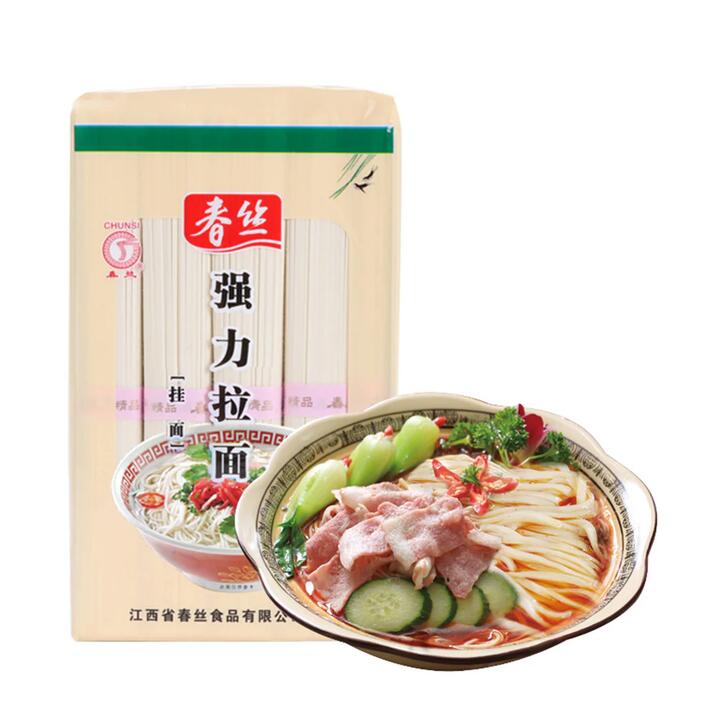 Chunsi Strong Pull Noodles - 1kg