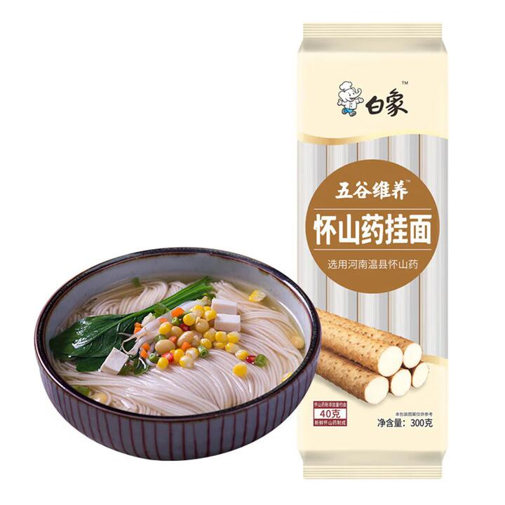 White Elephant Brand Huai Yam Noodles 300g
