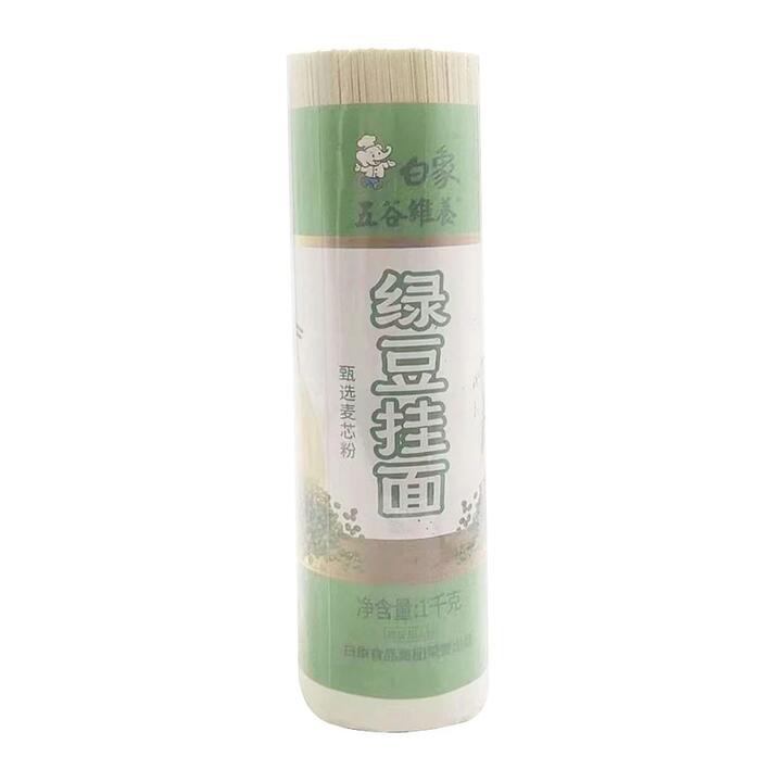 White Elephant Brand Green Bean Noodles 1kg