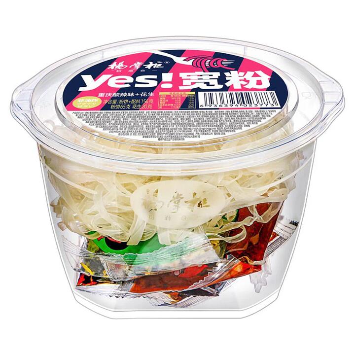 Yang Zhanggui Chongqing Hot and Sour Wide Noodles - 156g