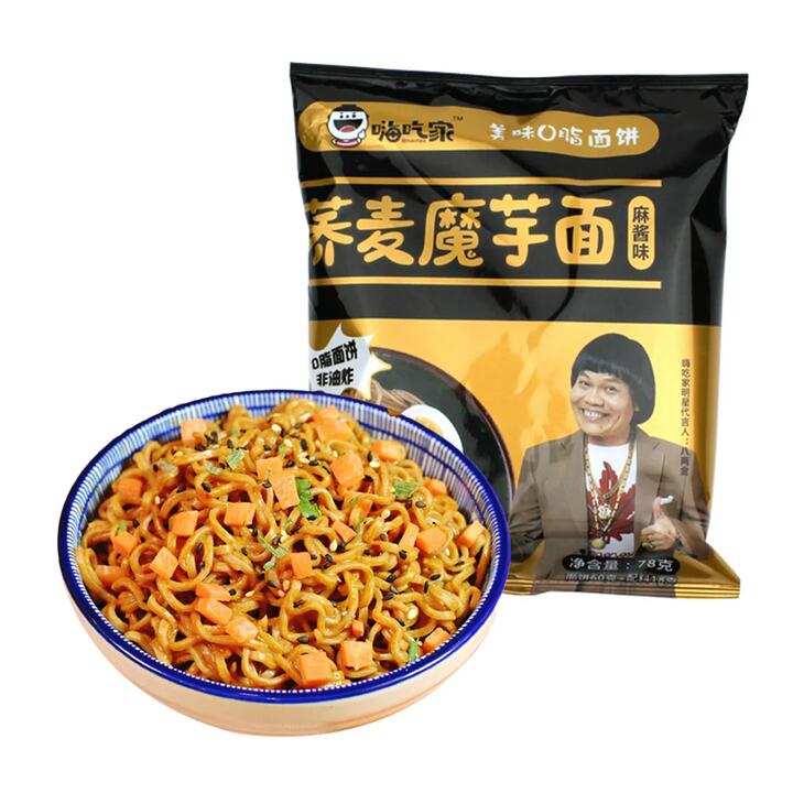 Noodle House Buckwheat Konjac Noodles - 78g