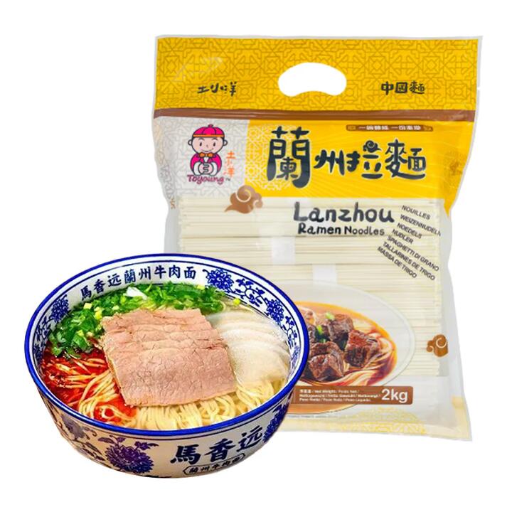 Toyoung Lanzhou Ramen Noodles - 2kg