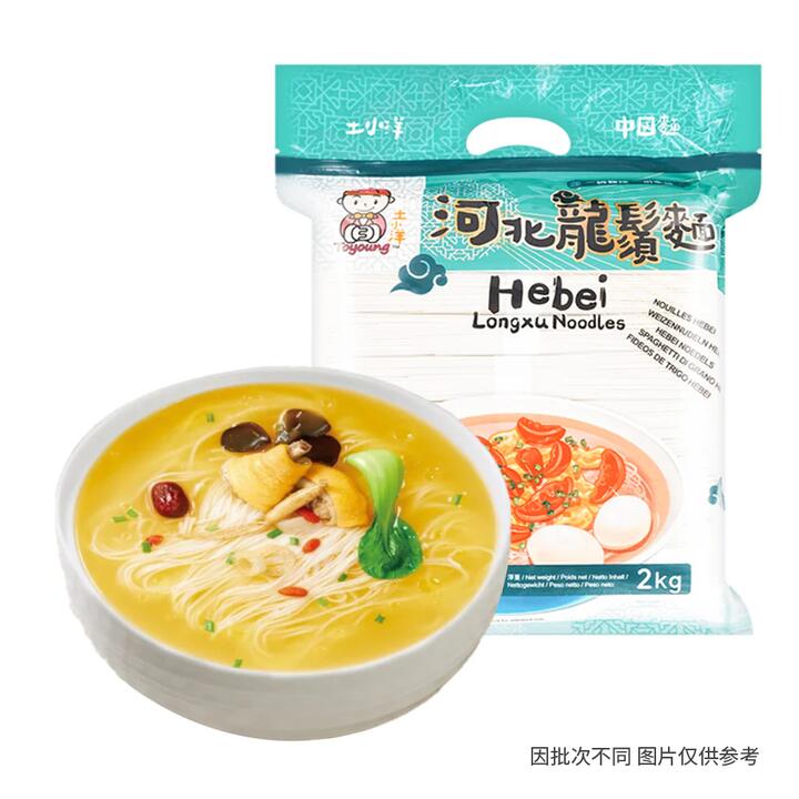 Toyoung Hebei Longxu Noodles - 2kg