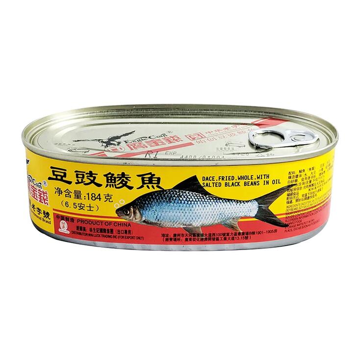 Ying Gold Coin Black Bean Dace Fish 184g