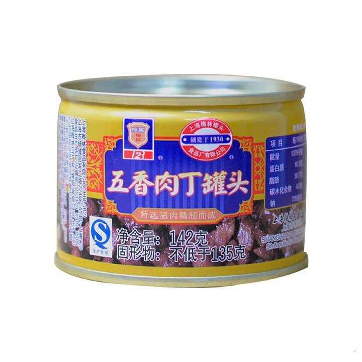 B2 Five-Spice Diced Meat Can 142g
