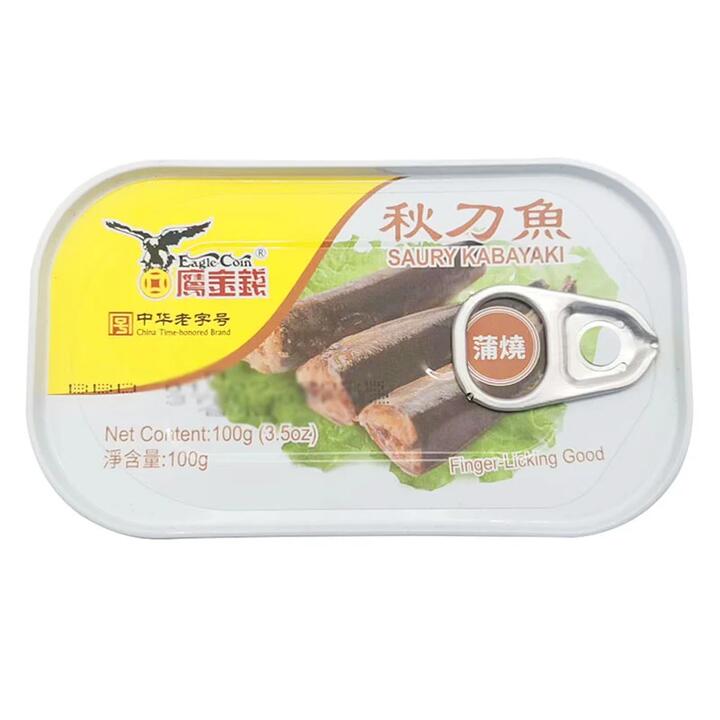 Eagle Gold Coin Brand Pacific Saury Fish 100g