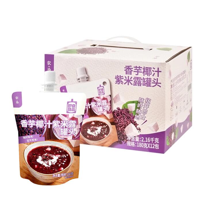 Nongzhi Taro Coconut Milk with Purple Rice Dessert - 180g x 12