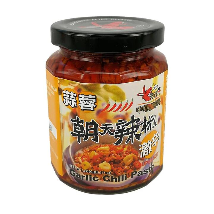 Old Mule Brand Extra Spicy Skyward Chilli with Garlic 240g