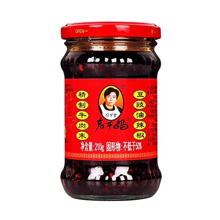 Lao Gan Ma Premium Minced Beef in Chili Bean Sauce 210g