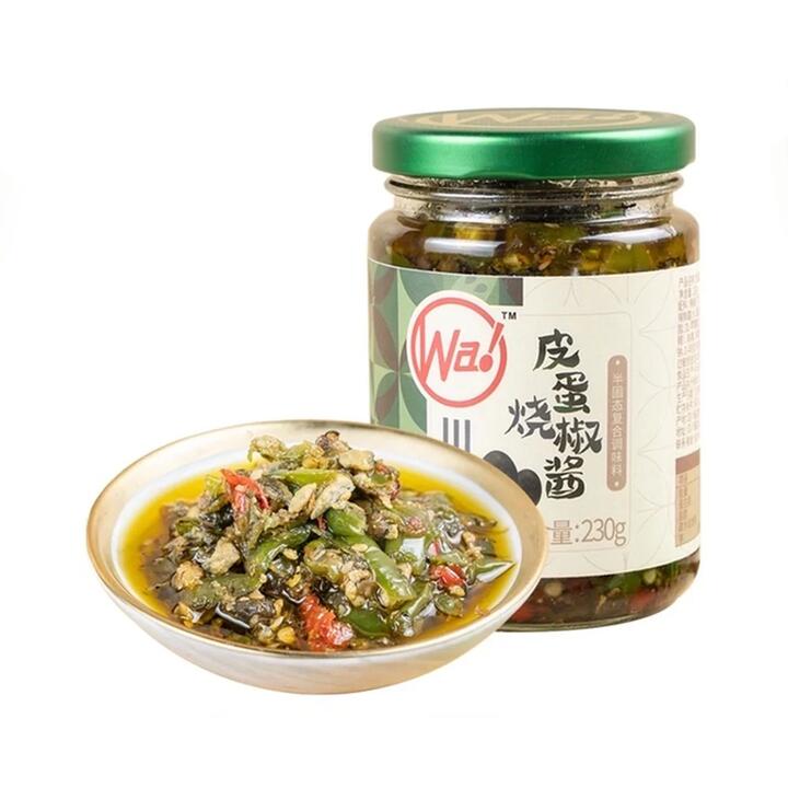 Chuanwazi Century Egg with Roasted Chili Sauce 230g