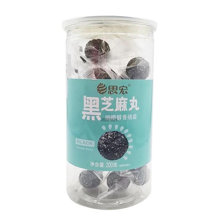 Si Hong Black Sesame Balls 200g