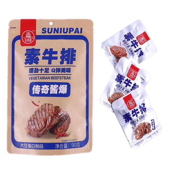 Wuxianzai Shredded Vegetarian Beefsteak - Spicy Sauce Flavor, 90g