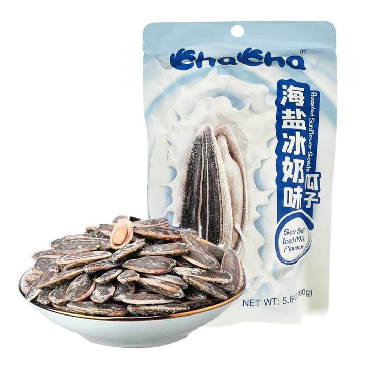 ChaCha Roasted Sunflower Seeds - Sea Salt Iced Milk Flavour, 160g