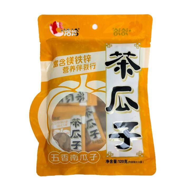 Qiaqia Five-Spice Tea Pumpkin Seeds - 120g