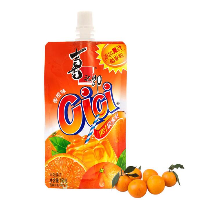 Cici Orange Flavor Juice Jelly - 150g