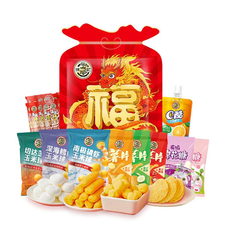 Hsu Fu Chi Fortune Dragon Snack Gift Pack - 583g