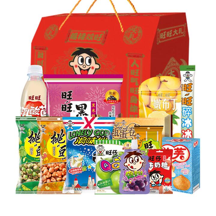 Want Want Fortune Gift Box - 1.68kg