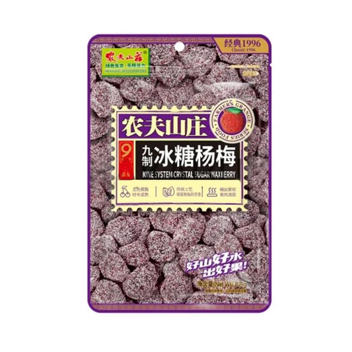 Farmers Grange Candied Bayberry Snack 108g