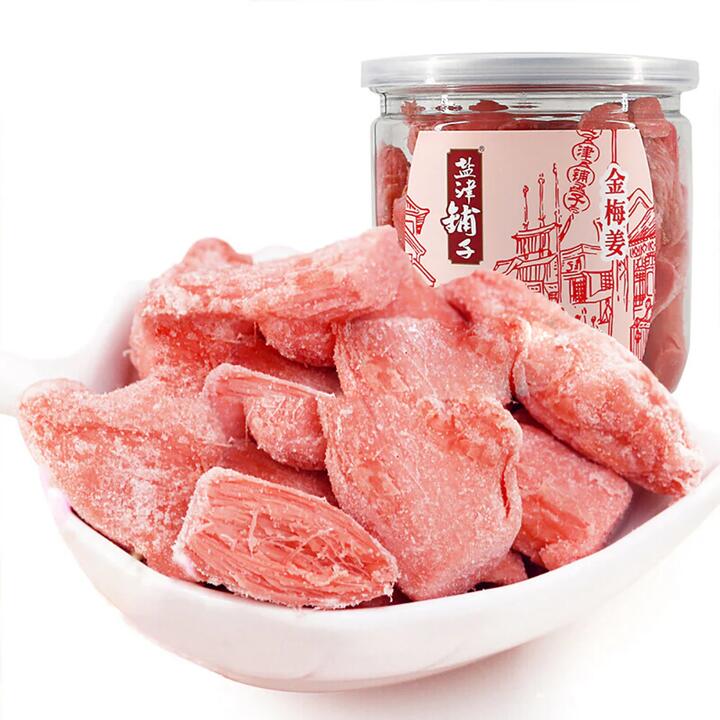 Yanker Shop Golden Plum Ginger - 230g