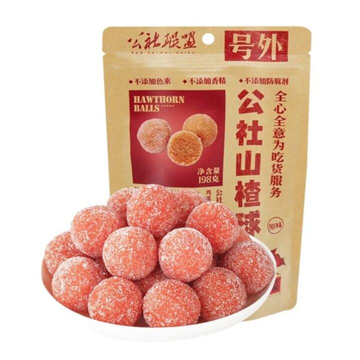 Commune Union Hawthorn Balls 108g