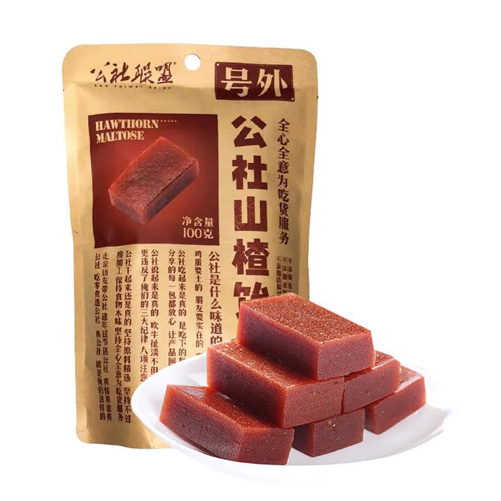 Red Farmers Union Hawthorn Maltose - 100g