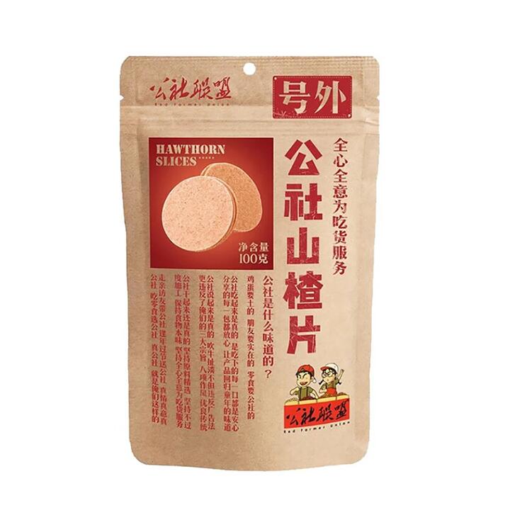 Red Farmers Union Hawthorn Slices - 100g