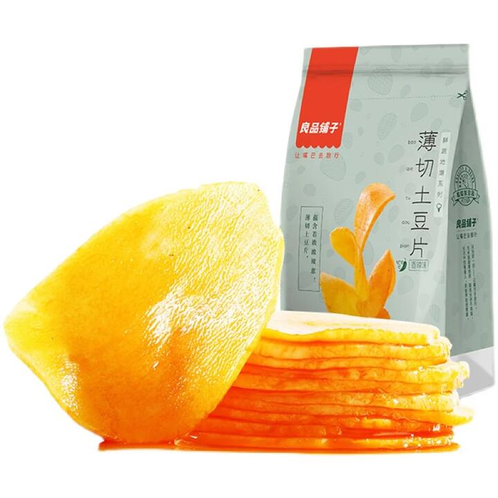 Bestore Thinly Sliced Spicy Potato Chips 205g